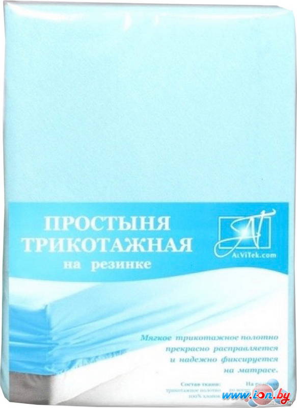 Постельное белье Альвитек Трикотажная на резинке 140x200 ПТР-Г-140 (голубой) в Могилёве