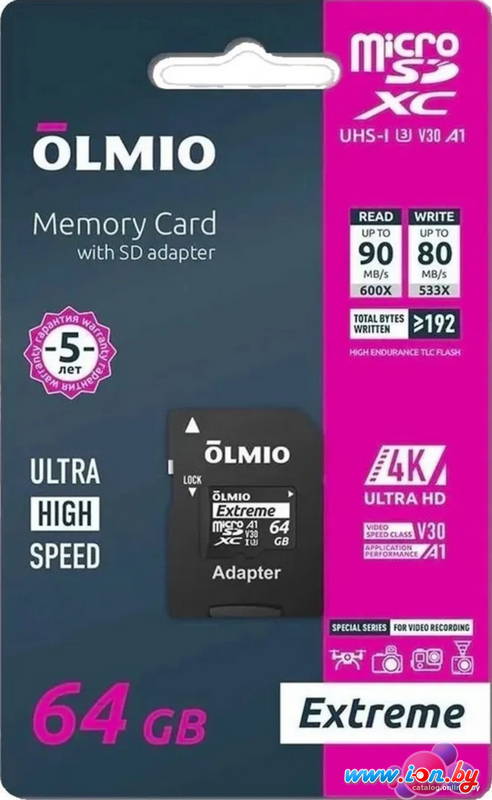 Карта памяти Olmio microSDXC 64GB Extreme UHS-I (U3) в Могилёве