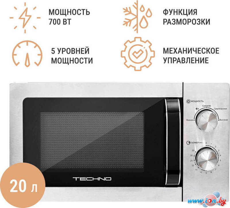 Микроволновая печь TECHNO C20MXP03-E70 в Гродно