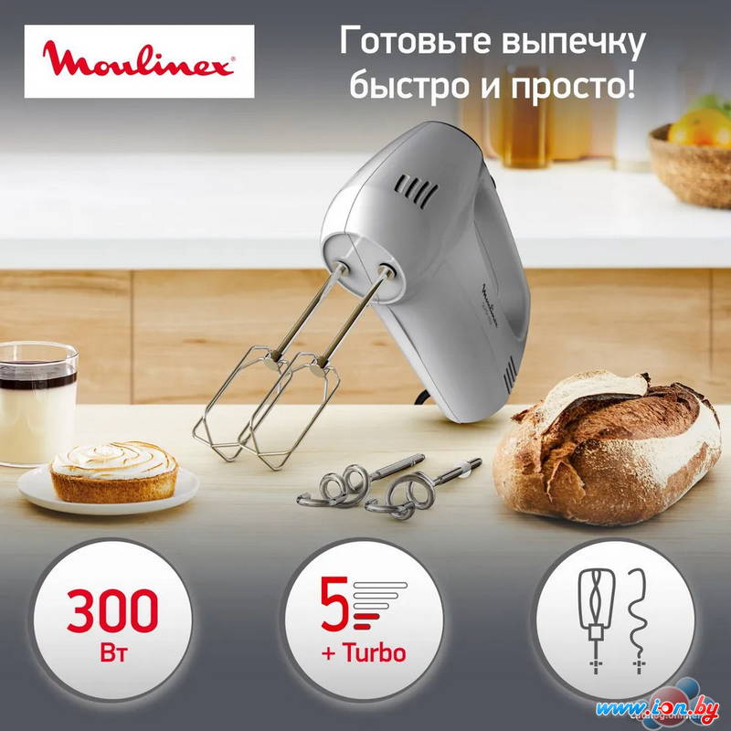 Миксер Moulinex Quick Mix HM310E10 в Могилёве