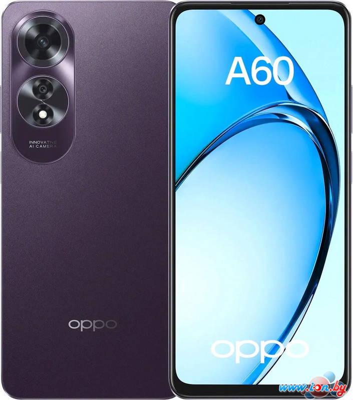 Смартфон Oppo A60 CPH2631 8GB/256GB международная версия (фиолетовый) в Могилёве