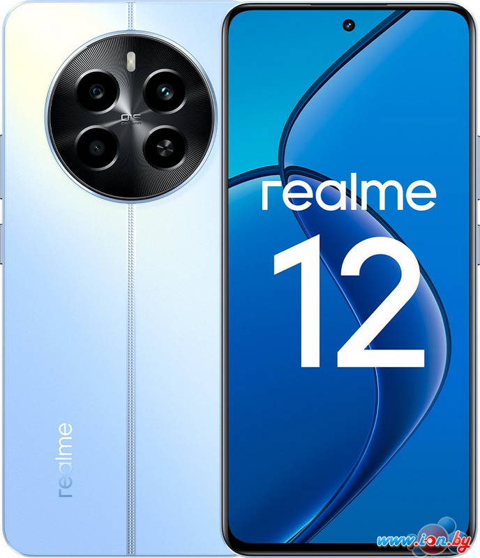 Смартфон Realme 12 RMX3871 8GB/128GB международная версия (голубой рассвет) в Могилёве