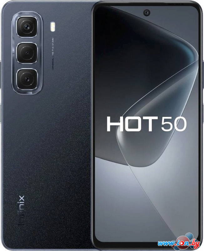 Смартфон Infinix Hot 50 X6882 6GB/256GB (изящный черный) в Могилёве