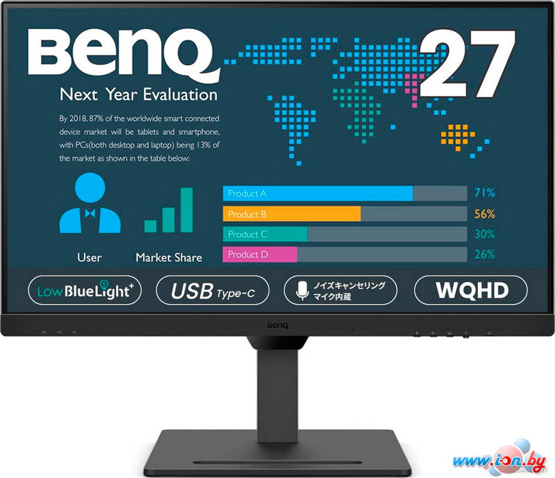 Монитор BenQ Business BL2790QT в Минске