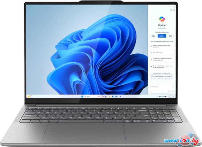 Игровой ноутбук Lenovo Yoga Pro 9 16IMH9 83DN006DRU в Могилёве