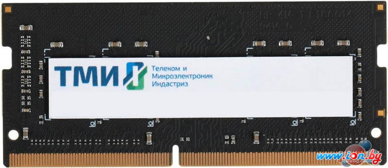 Оперативная память ТМИ 8ГБ DDR4 SODIMM 3200 МГц ЦРМП.467526.007-01 в Могилёве