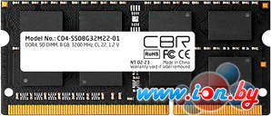 Оперативная память CBR 8ГБ DDR4 SODIMM 3200 МГц CD4-SS08G32M22-01 в Бресте