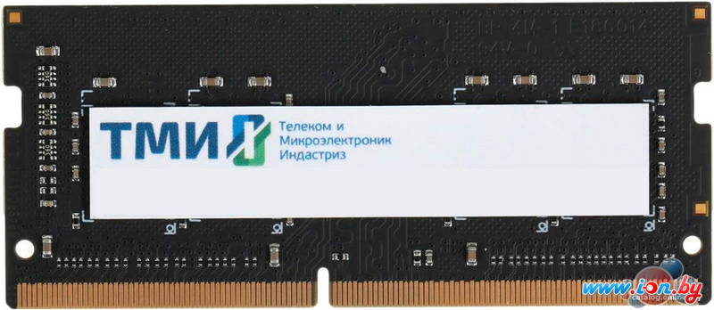 Оперативная память ТМИ 16ГБ DDR4 SODIMM 3200 МГц ЦРМП.467526.002-03 в Минске