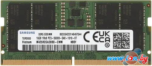 Оперативная память Samsung 16ГБ DDR5 SODIMM 5600 МГц M425R2GA3BB0-CWM в Могилёве