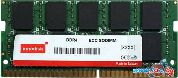 Оперативная память Innodisk 8ГБ DDR4 SODIMM 3200 МГц M4D0-8GS1PWEM в Могилёве