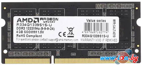 Оперативная память AMD Radeon R3 4GB DDR3 SODIMM PC3-10600 R334G1339S1S-U в Гомеле