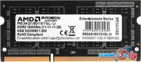 Оперативная память AMD Radeon R5 Entertainment Series 4ГБ DDR3 SODIMM 1600 МГц R534G1601S1SL-U в Минске