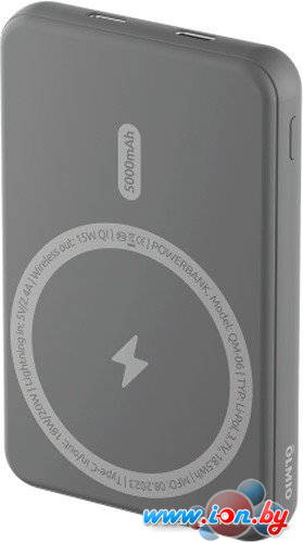 Внешний аккумулятор Olmio QM-06 5000mAh (серый) в Могилёве