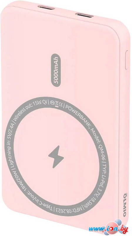 Внешний аккумулятор Olmio QM-06 5000mAh (розовый) в Могилёве