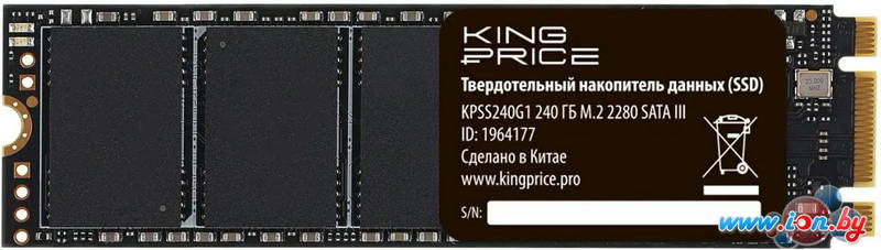 SSD Kingprice KPSS240G1 240GB в Могилёве