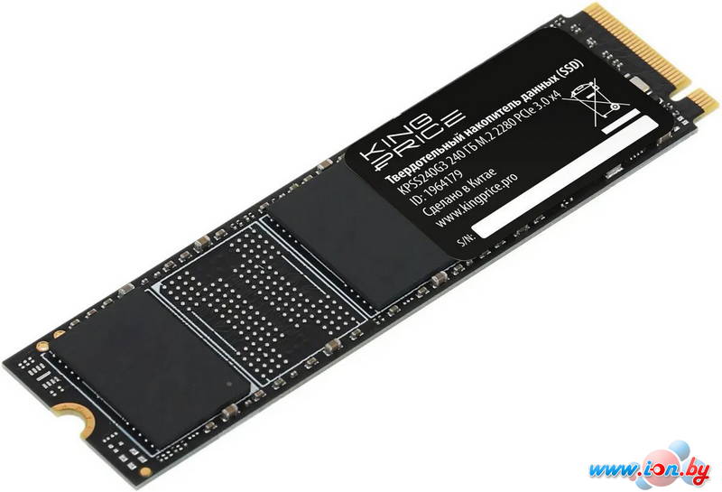 SSD Kingprice KPSS240G3 240GB в Могилёве