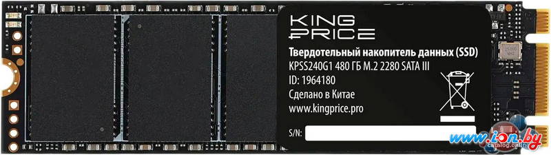 SSD Kingprice KPSS480G1 480GB в Могилёве