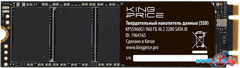 SSD Kingprice KPSS960G1 960GB в Могилёве