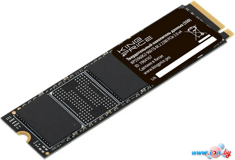 SSD Kingprice KPSS960G3 960GB в Могилёве