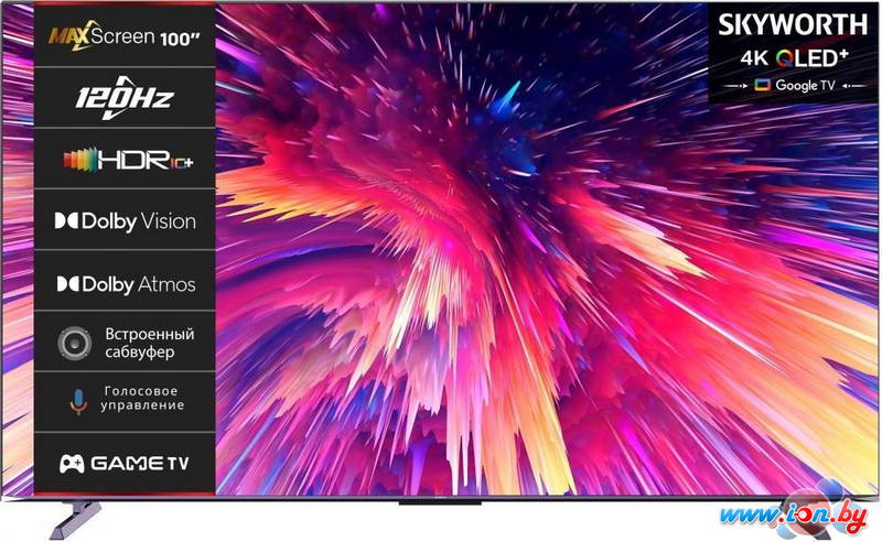 Телевизор Skyworth 100Q78G в Могилёве