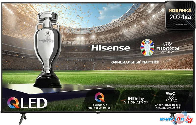 Телевизор Hisense 75E7NQ в Могилёве