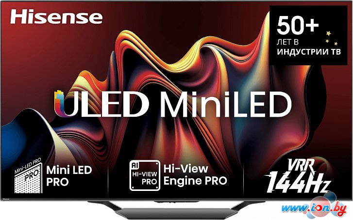 MiniLED телевизор Hisense 75U7NQ в Могилёве