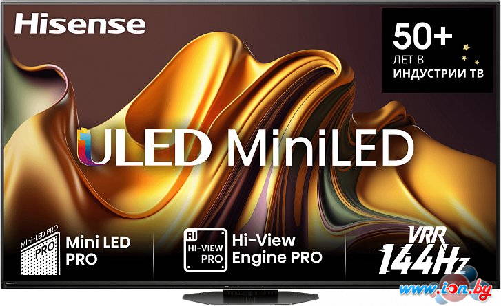 MiniLED телевизор Hisense 75U8NQ в Могилёве