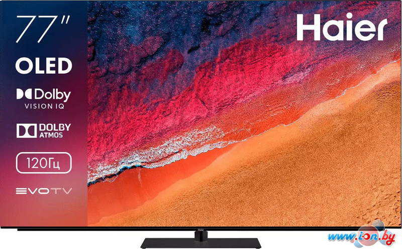 OLED телевизор Haier 77 OLED S9 Pro в Могилёве