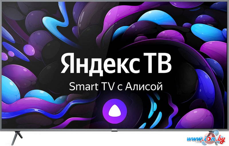 Телевизор CENTEK CT-8585 Smart в Могилёве