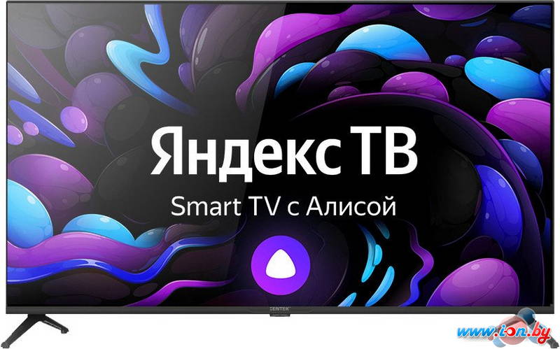 Телевизор CENTEK CT-8740 Smart в Могилёве