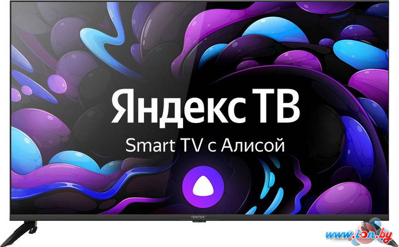 Телевизор CENTEK CT-8743 Smart в Могилёве