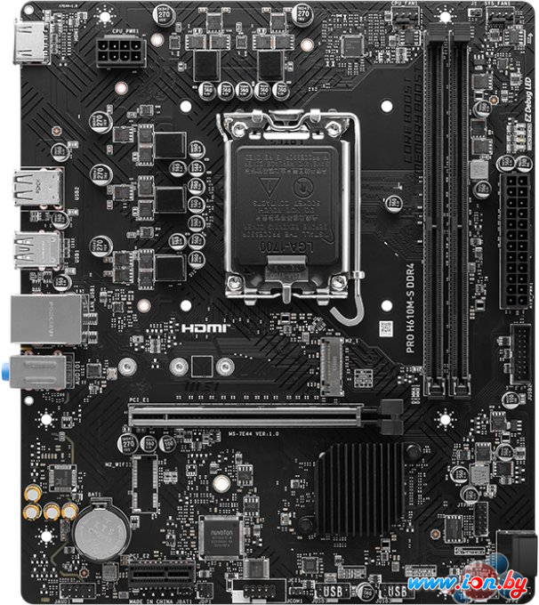 Материнская плата MSI Pro H610M-S DDR4 в Могилёве