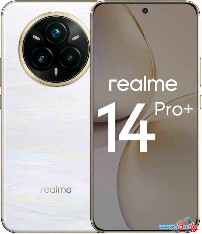 Телефон Realme 14 Pro+ RMX5051 12GB/512GB международная версия (жемчужно-белый) в Могилёве
