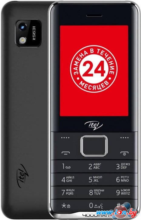 Телефон Itel IT5631 (черный) в Могилёве