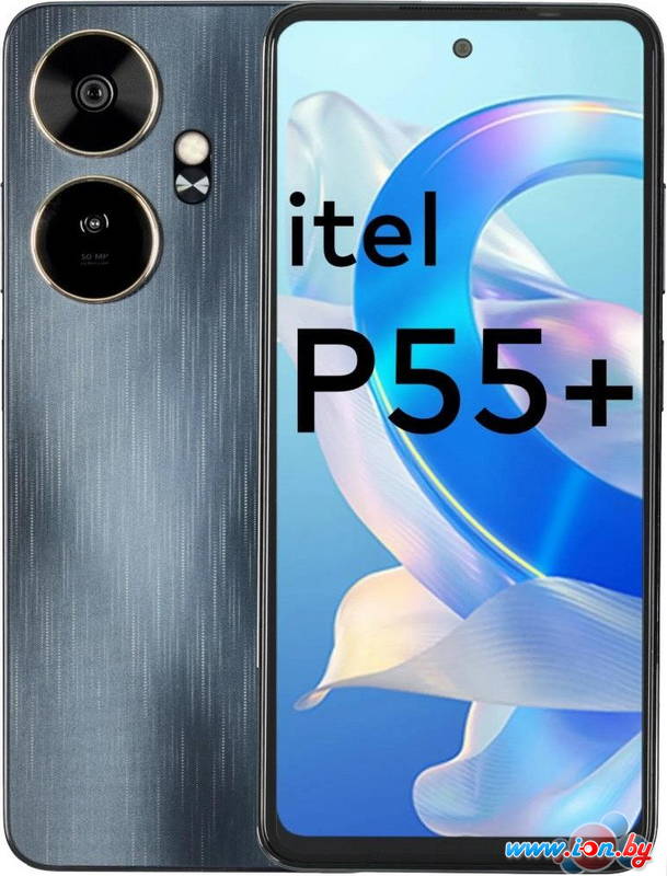 Телефон Itel P55+ 8GB/256GB (черный) в Могилёве