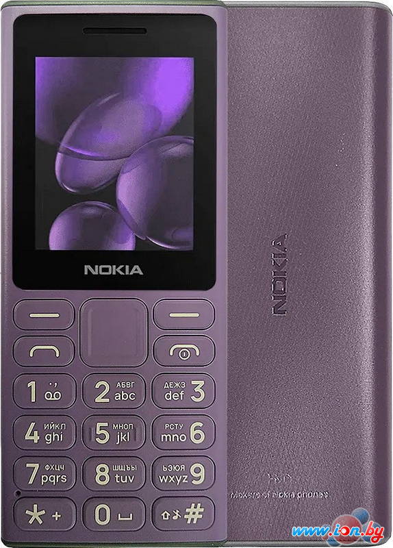 Телефон Nokia 108 (2024) Dual SIM TA-1627 (фиолетовый) в Могилёве Телефон Nokia 108 (2024) Dual SIM TA-1627 (фиолетовый) в Могилёве
