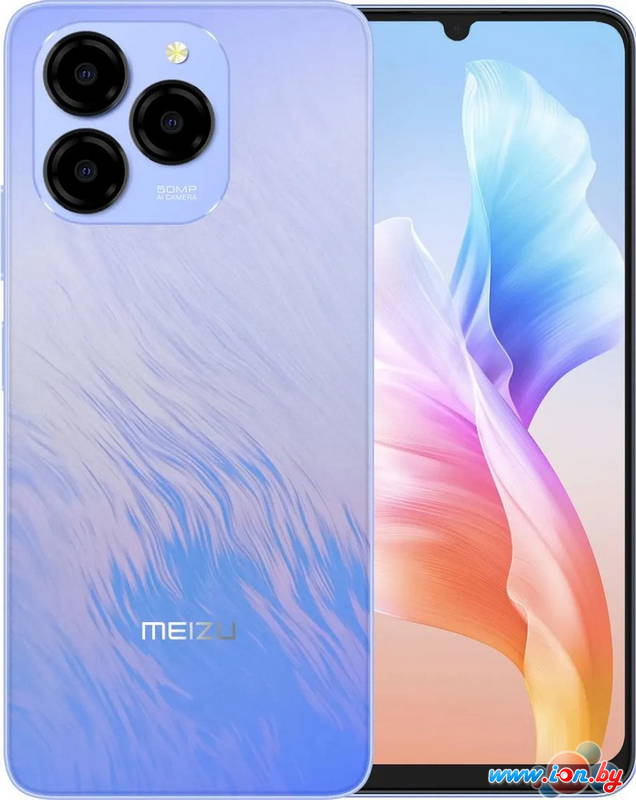Телефон MEIZU Note 21 8GB/256GB международная версия (голубой залив) в Могилёве Телефон MEIZU Note 21 8GB/256GB международная версия (голубой залив) в Могилёве