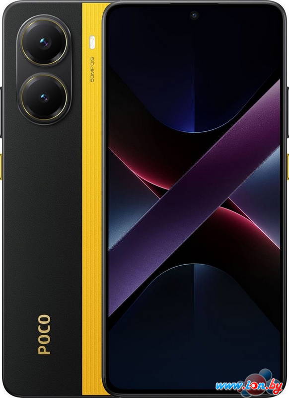 Телефон POCO X7 Pro 12GB/256GB международная версия (желтый) в Могилёве