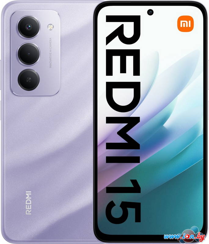 Телефон Xiaomi Redmi 15 4G 8GB/256GB международная версия (фиолетовый) в Могилёве