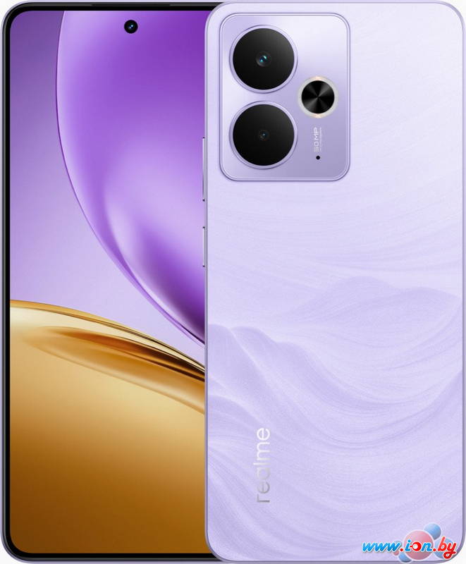 Телефон Realme 14T RMX5078 8GB/256GB международная версия (фиолетовый) в Могилёве Телефон Realme 14T RMX5078 8GB/256GB международная версия (фиолетовый) в Могилёве