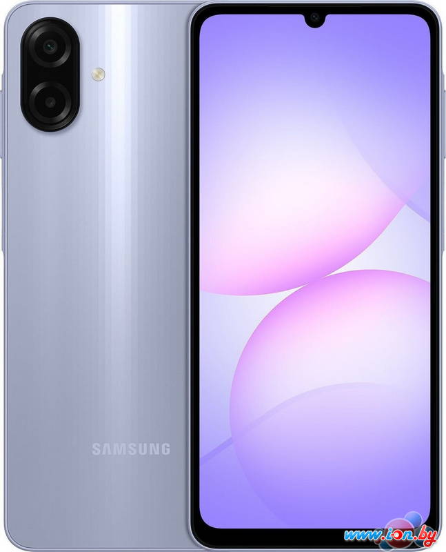 Телефон Samsung Galaxy A07 SM-A075F 4GB/128GB (фиолетовый) в Могилёве Телефон Samsung Galaxy A07 SM-A075F 4GB/128GB (фиолетовый) в Могилёве