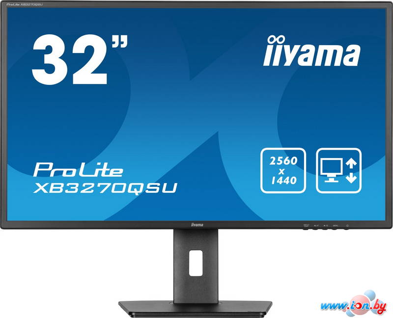 Монитор Iiyama ProLite XB3270QSU-B1 в Могилёве