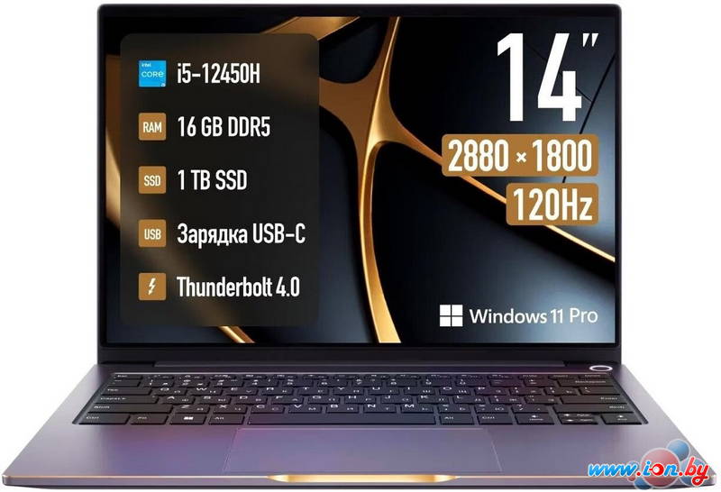 Ноутбук Machcreator Prime X14 JB0C1E001RU в Могилёве