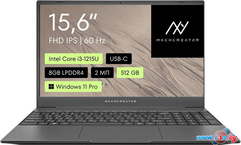 Ноутбук Machcreator One i3 G2 JJ00G100HRU в Могилёве