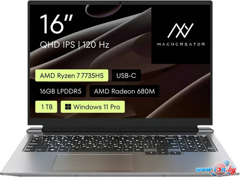 Ноутбук Machcreator Vision L16 SE Grey JJ00G500HRU в Могилёве