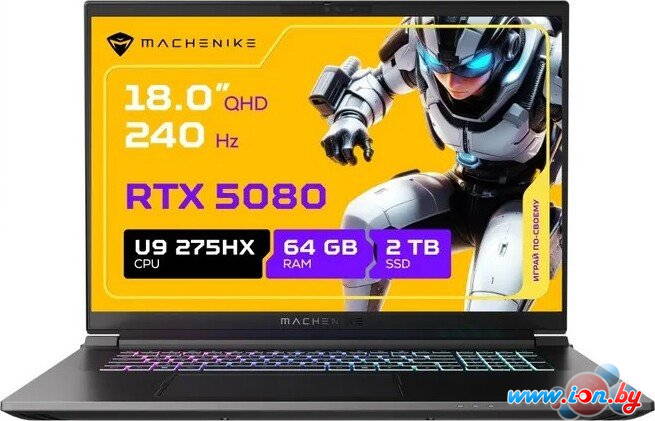 Игровой ноутбук Machenike L18 Pro Mars Max JJ00GF00HRU в Могилёве Игровой ноутбук Machenike L18 Pro Mars Max JJ00GF00HRU в Могилёве