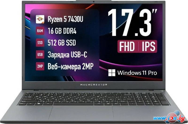 Ноутбук Machcreator Cosmos R17 JJ00GG00GRU в Могилёве