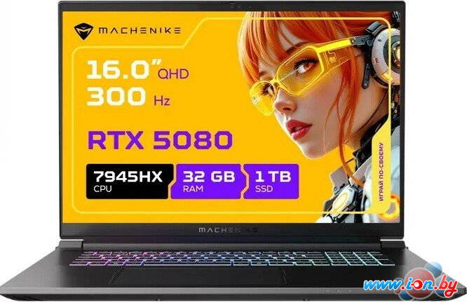 Игровой ноутбук Machenike L16 Pro G2 Mars A JJ00GW00HRU в Могилёве Игровой ноутбук Machenike L16 Pro G2 Mars A JJ00GW00HRU в Могилёве