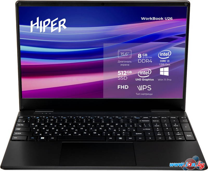Ноутбук Hiper Workbook U26-15FII3123R8S5WPG в Могилёве