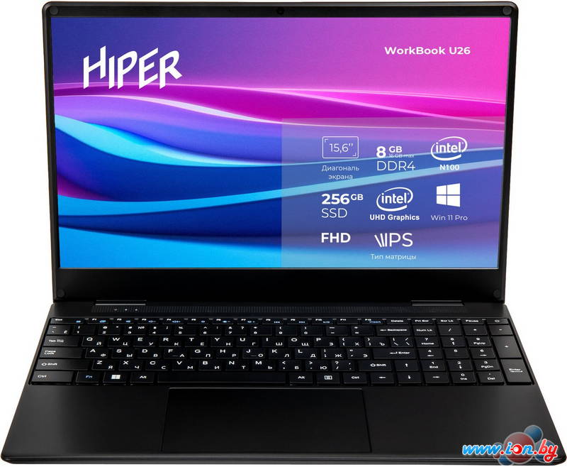 Ноутбук Hiper Workbook U26-15FIN100R8S2WPG в Могилёве